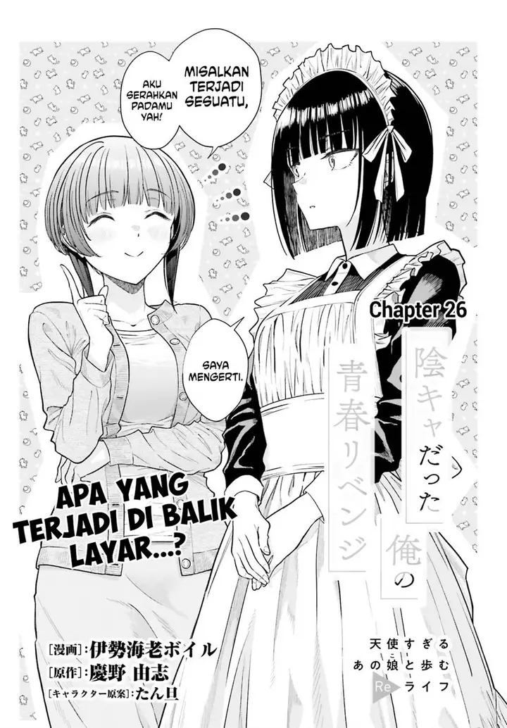 image-komik-inkya-datta-ore-no-seishun-revenge-tenshi-sugiru-ano-ko-wa-ayumu-re-life-chapter-26-1/24