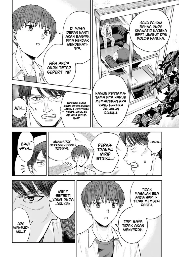 image-komik-inkya-datta-ore-no-seishun-revenge-tenshi-sugiru-ano-ko-wa-ayumu-re-life-chapter-26-4/24