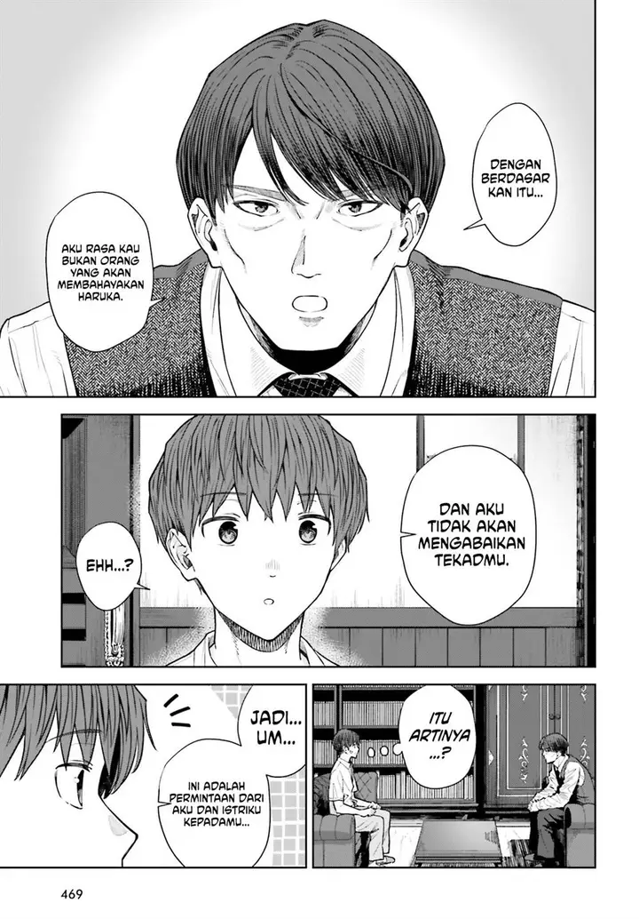 image-komik-inkya-datta-ore-no-seishun-revenge-tenshi-sugiru-ano-ko-wa-ayumu-re-life-chapter-26-11/24