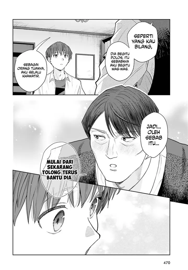 image-komik-inkya-datta-ore-no-seishun-revenge-tenshi-sugiru-ano-ko-wa-ayumu-re-life-chapter-26-12/24