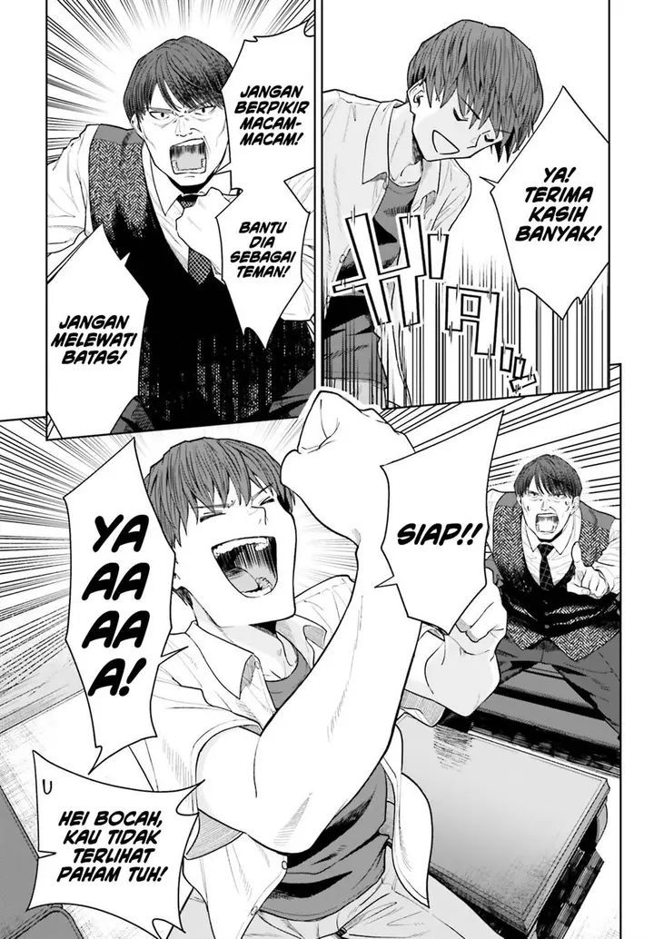 image-komik-inkya-datta-ore-no-seishun-revenge-tenshi-sugiru-ano-ko-wa-ayumu-re-life-chapter-26-13/24