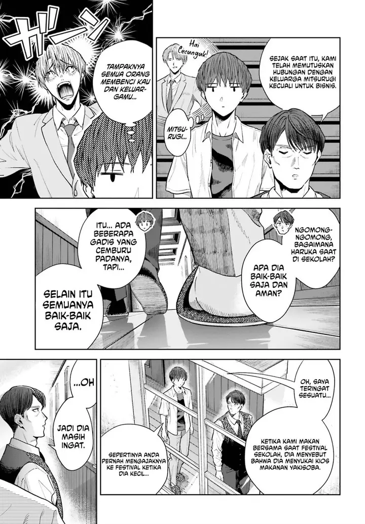 image-komik-inkya-datta-ore-no-seishun-revenge-tenshi-sugiru-ano-ko-wa-ayumu-re-life-chapter-26-15/24