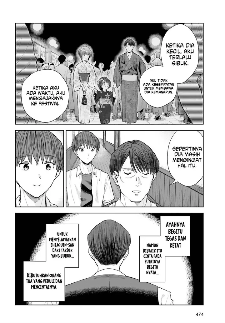 image-komik-inkya-datta-ore-no-seishun-revenge-tenshi-sugiru-ano-ko-wa-ayumu-re-life-chapter-26-16/24