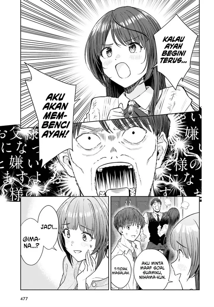 image-komik-inkya-datta-ore-no-seishun-revenge-tenshi-sugiru-ano-ko-wa-ayumu-re-life-chapter-26-19/24