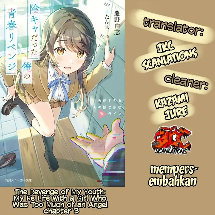 image-komik-inkya-datta-ore-no-seishun-revenge-tenshi-sugiru-ano-ko-wa-ayumu-re-life-chapter-3-0/26