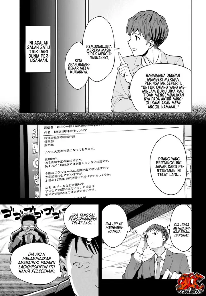 image-komik-inkya-datta-ore-no-seishun-revenge-tenshi-sugiru-ano-ko-wa-ayumu-re-life-chapter-3-7/26