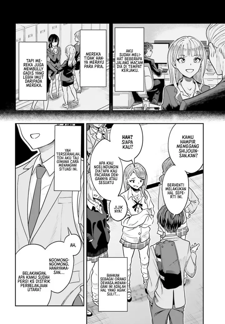 image-komik-inkya-datta-ore-no-seishun-revenge-tenshi-sugiru-ano-ko-wa-ayumu-re-life-chapter-3-18/26