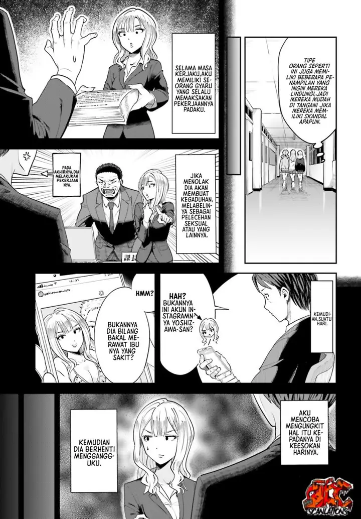 image-komik-inkya-datta-ore-no-seishun-revenge-tenshi-sugiru-ano-ko-wa-ayumu-re-life-chapter-3-21/26