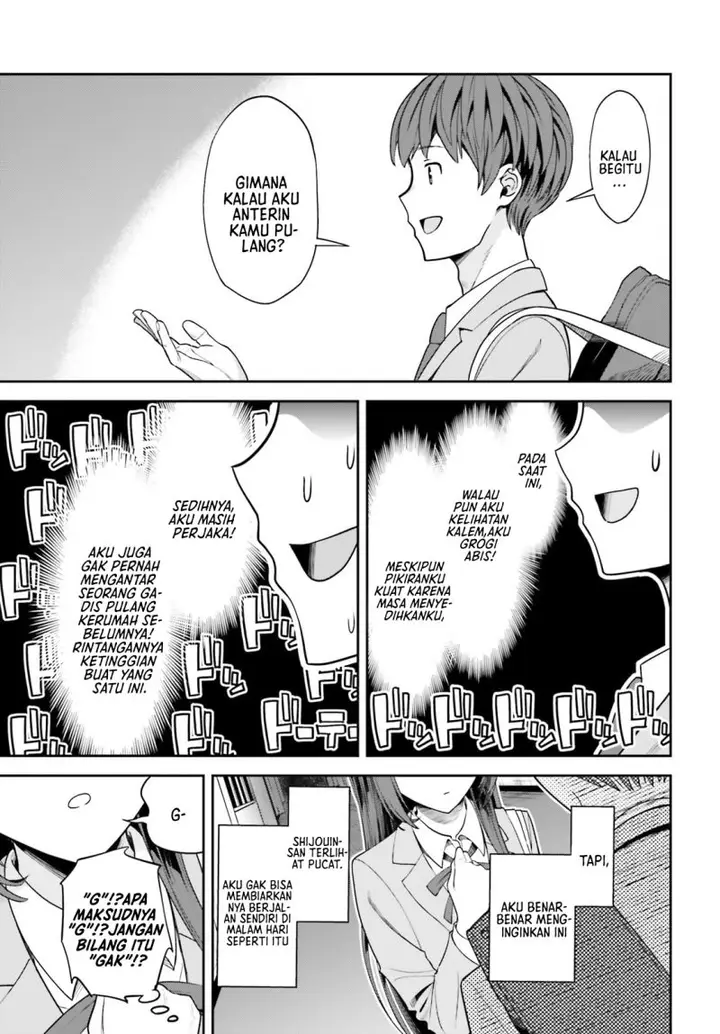 image-komik-inkya-datta-ore-no-seishun-revenge-tenshi-sugiru-ano-ko-wa-ayumu-re-life-chapter-3-23/26