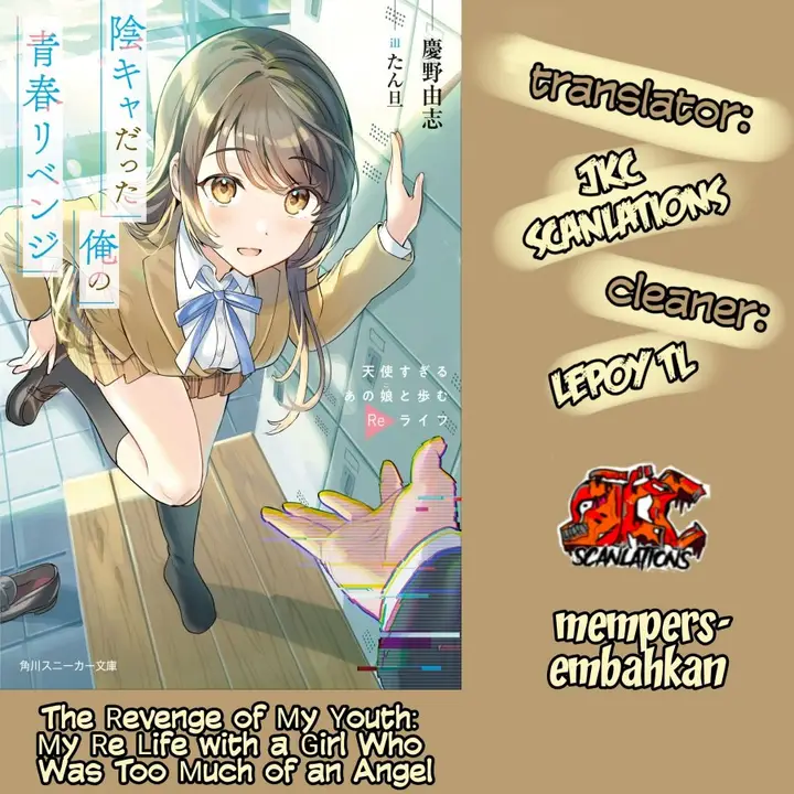 image-komik-inkya-datta-ore-no-seishun-revenge-tenshi-sugiru-ano-ko-wa-ayumu-re-life-chapter-4-0/28
