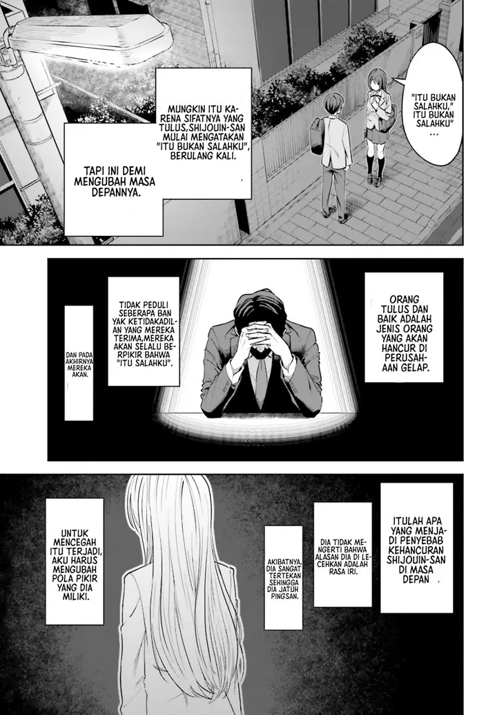 image-komik-inkya-datta-ore-no-seishun-revenge-tenshi-sugiru-ano-ko-wa-ayumu-re-life-chapter-4-9/28
