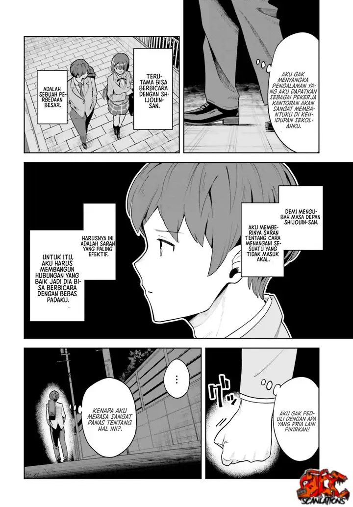 image-komik-inkya-datta-ore-no-seishun-revenge-tenshi-sugiru-ano-ko-wa-ayumu-re-life-chapter-4-16/28