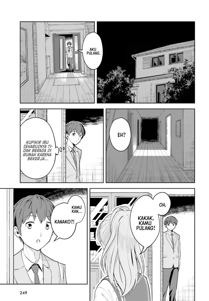 image-komik-inkya-datta-ore-no-seishun-revenge-tenshi-sugiru-ano-ko-wa-ayumu-re-life-chapter-4-17/28