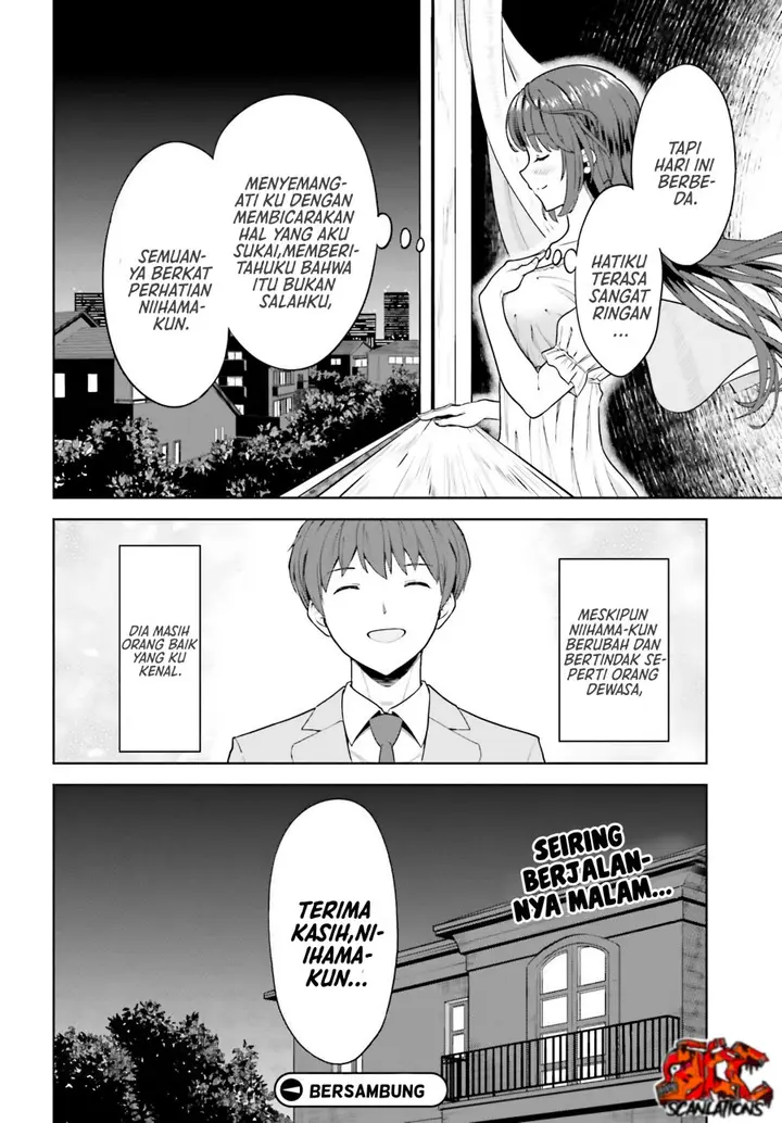 image-komik-inkya-datta-ore-no-seishun-revenge-tenshi-sugiru-ano-ko-wa-ayumu-re-life-chapter-4-26/28