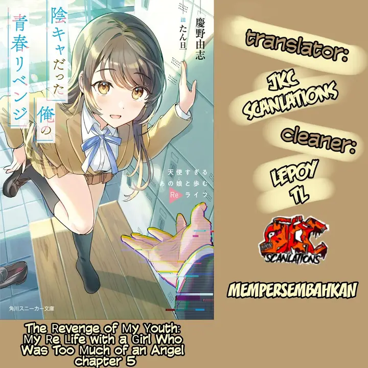 image-komik-inkya-datta-ore-no-seishun-revenge-tenshi-sugiru-ano-ko-wa-ayumu-re-life-chapter-5-0/12