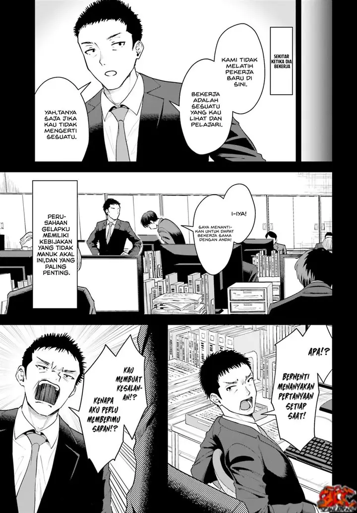 image-komik-inkya-datta-ore-no-seishun-revenge-tenshi-sugiru-ano-ko-wa-ayumu-re-life-chapter-6-11/26