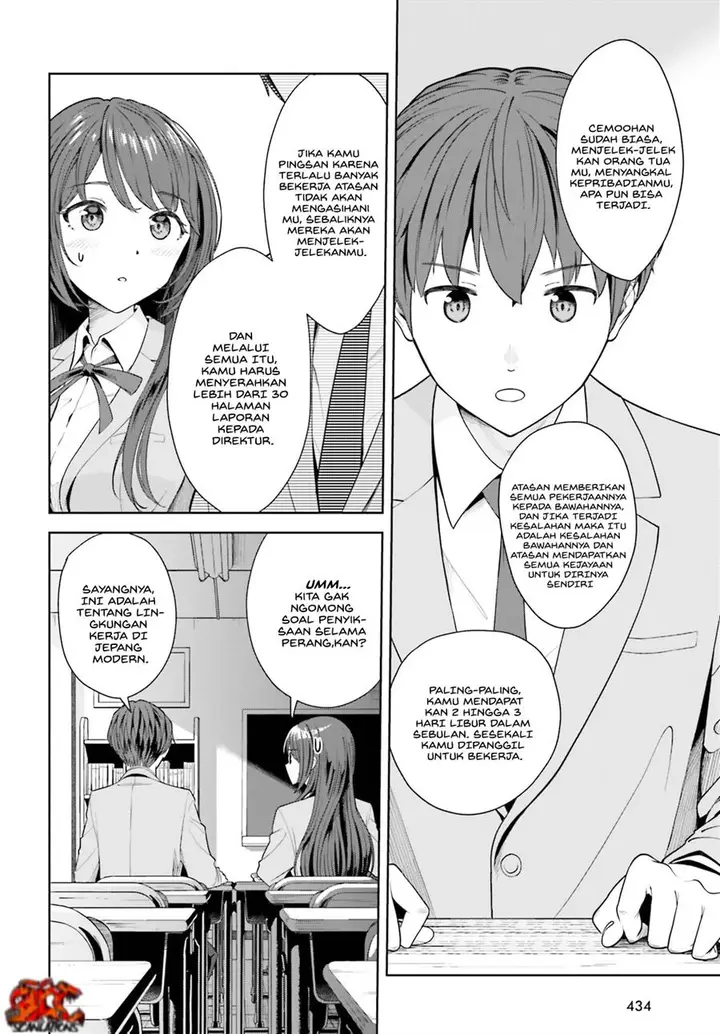 image-komik-inkya-datta-ore-no-seishun-revenge-tenshi-sugiru-ano-ko-wa-ayumu-re-life-chapter-6-20/26