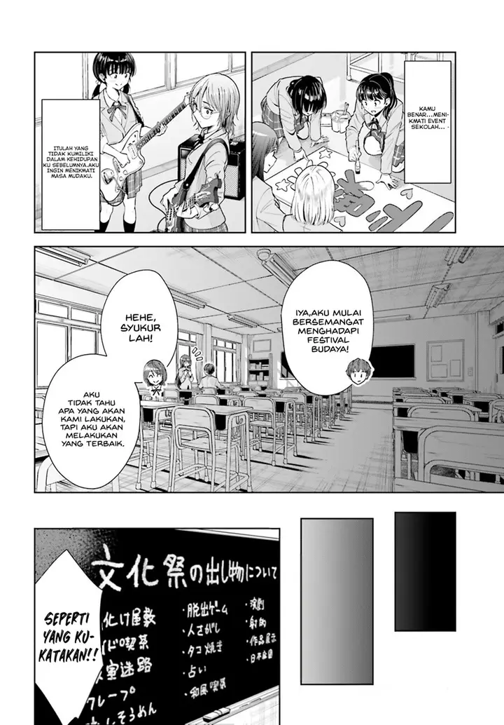 image-komik-inkya-datta-ore-no-seishun-revenge-tenshi-sugiru-ano-ko-wa-ayumu-re-life-chapter-7-4/26