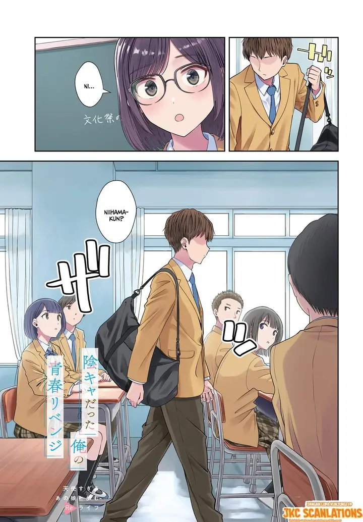 image-komik-inkya-datta-ore-no-seishun-revenge-tenshi-sugiru-ano-ko-wa-ayumu-re-life-chapter-8-1/28