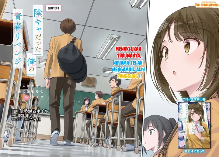 image-komik-inkya-datta-ore-no-seishun-revenge-tenshi-sugiru-ano-ko-wa-ayumu-re-life-chapter-8-2/28