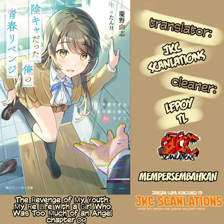 image-komik-inkya-datta-ore-no-seishun-revenge-tenshi-sugiru-ano-ko-wa-ayumu-re-life-chapter-9-0/29