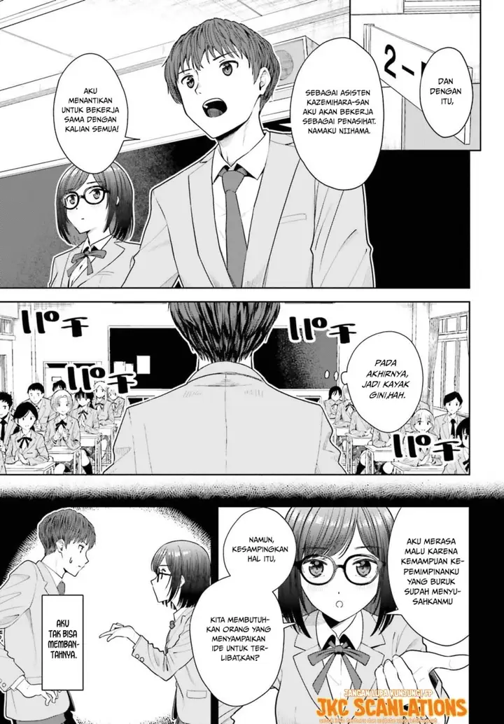 image-komik-inkya-datta-ore-no-seishun-revenge-tenshi-sugiru-ano-ko-wa-ayumu-re-life-chapter-9-3/29