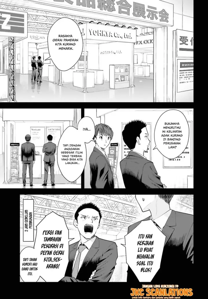 image-komik-inkya-datta-ore-no-seishun-revenge-tenshi-sugiru-ano-ko-wa-ayumu-re-life-chapter-9-17/29