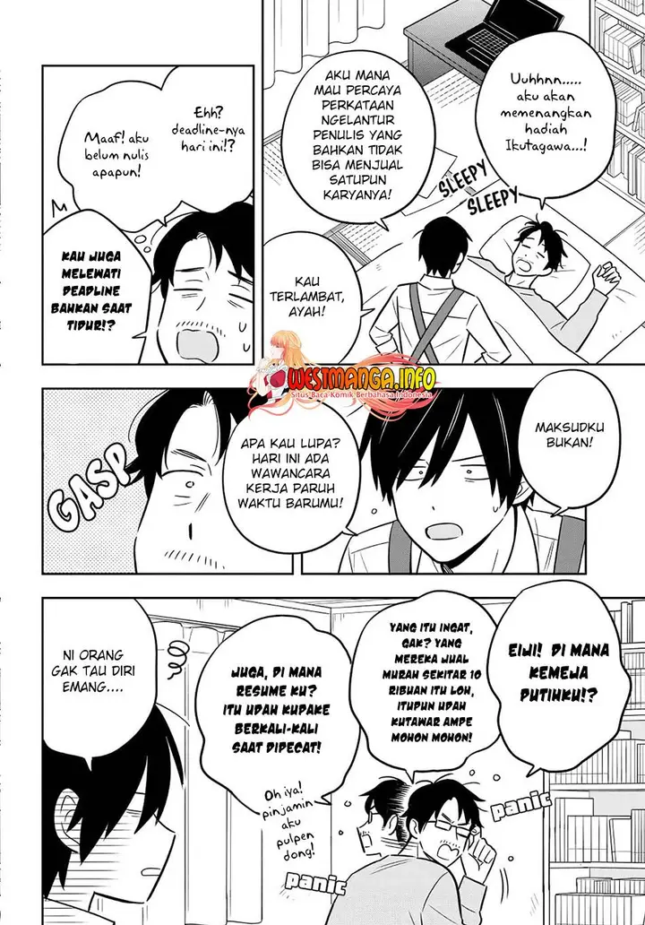 image-komik-inkya-de-wotaku-de-binbou-dakedo-bijin-ojou-sama-ni-osaretemasu-chapter-1-12/50