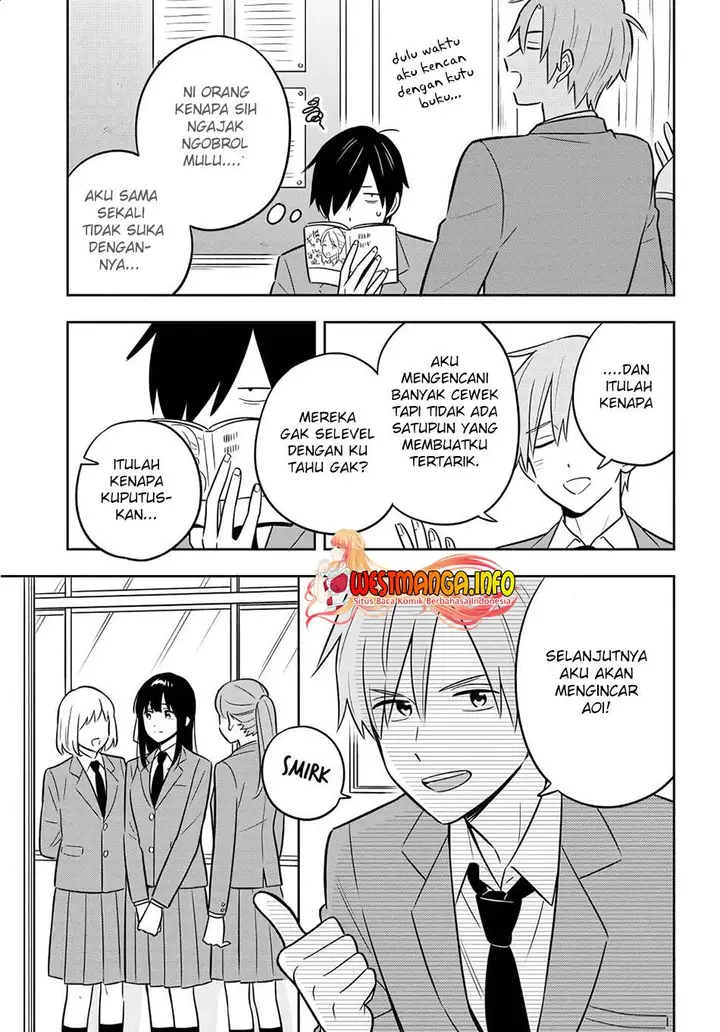 image-komik-inkya-de-wotaku-de-binbou-dakedo-bijin-ojou-sama-ni-osaretemasu-chapter-1-23/50