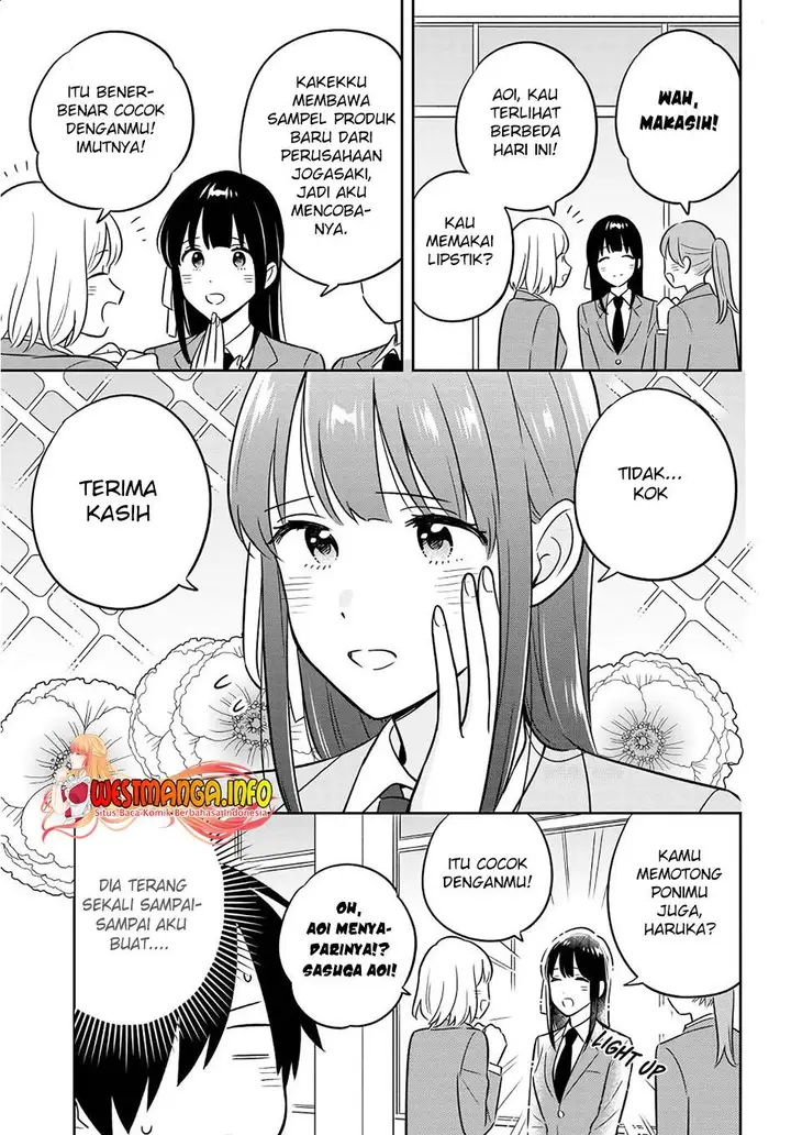 image-komik-inkya-de-wotaku-de-binbou-dakedo-bijin-ojou-sama-ni-osaretemasu-chapter-1-25/50