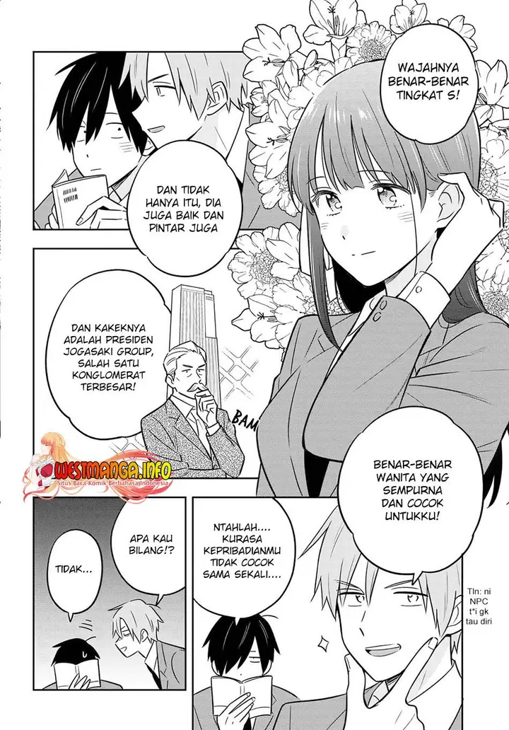 image-komik-inkya-de-wotaku-de-binbou-dakedo-bijin-ojou-sama-ni-osaretemasu-chapter-1-26/50