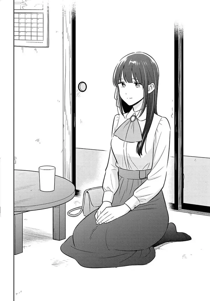 image-komik-inkya-de-wotaku-de-binbou-dakedo-bijin-ojou-sama-ni-osaretemasu-chapter-1-30/50