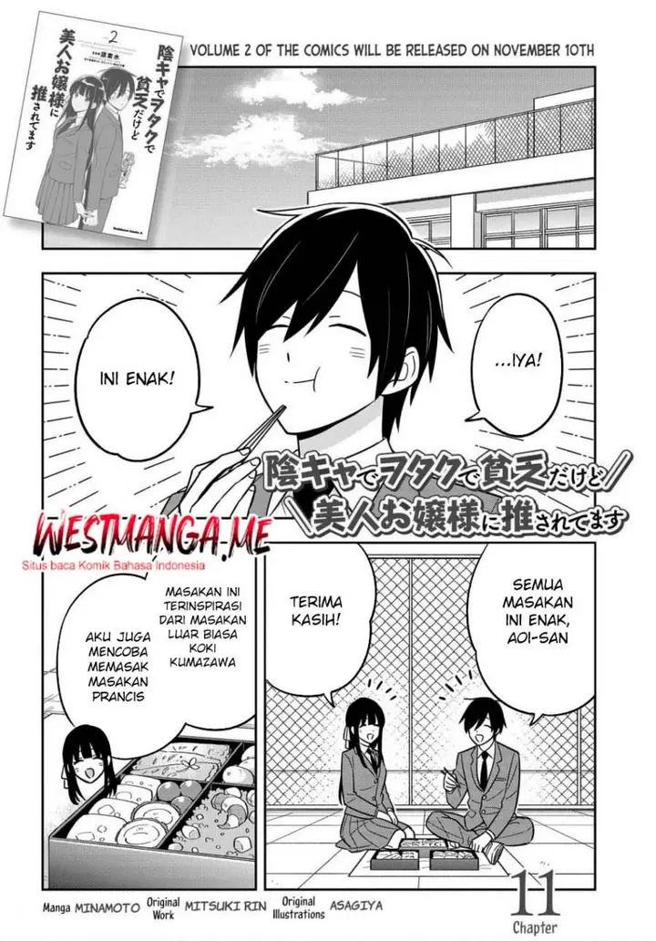 image-komik-inkya-de-wotaku-de-binbou-dakedo-bijin-ojou-sama-ni-osaretemasu-chapter-11-1/27