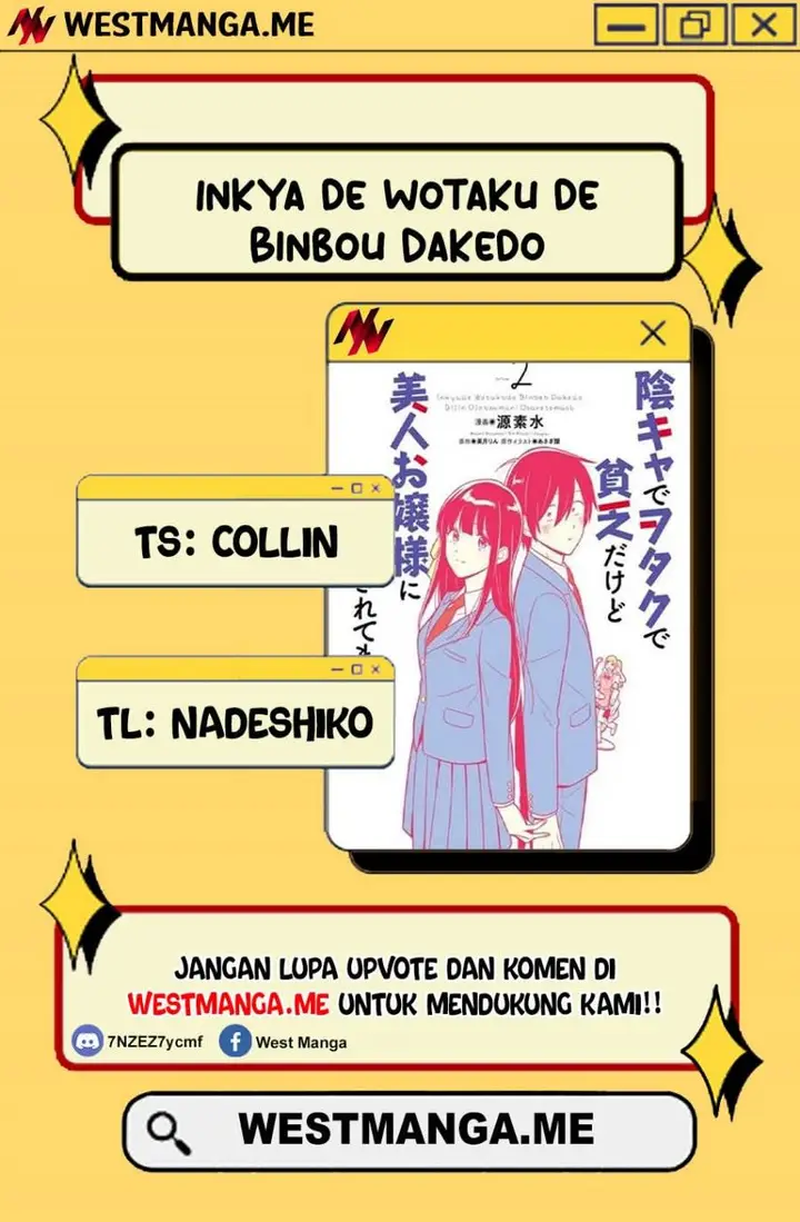 image-komik-inkya-de-wotaku-de-binbou-dakedo-bijin-ojou-sama-ni-osaretemasu-chapter-11-3/27