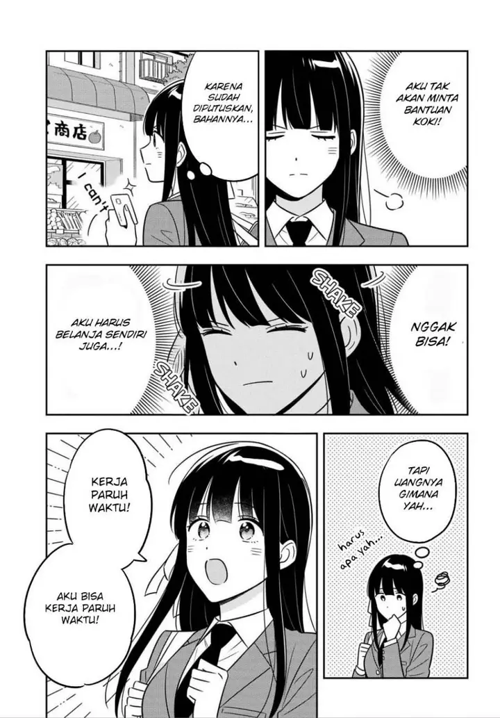 image-komik-inkya-de-wotaku-de-binbou-dakedo-bijin-ojou-sama-ni-osaretemasu-chapter-11-15/27