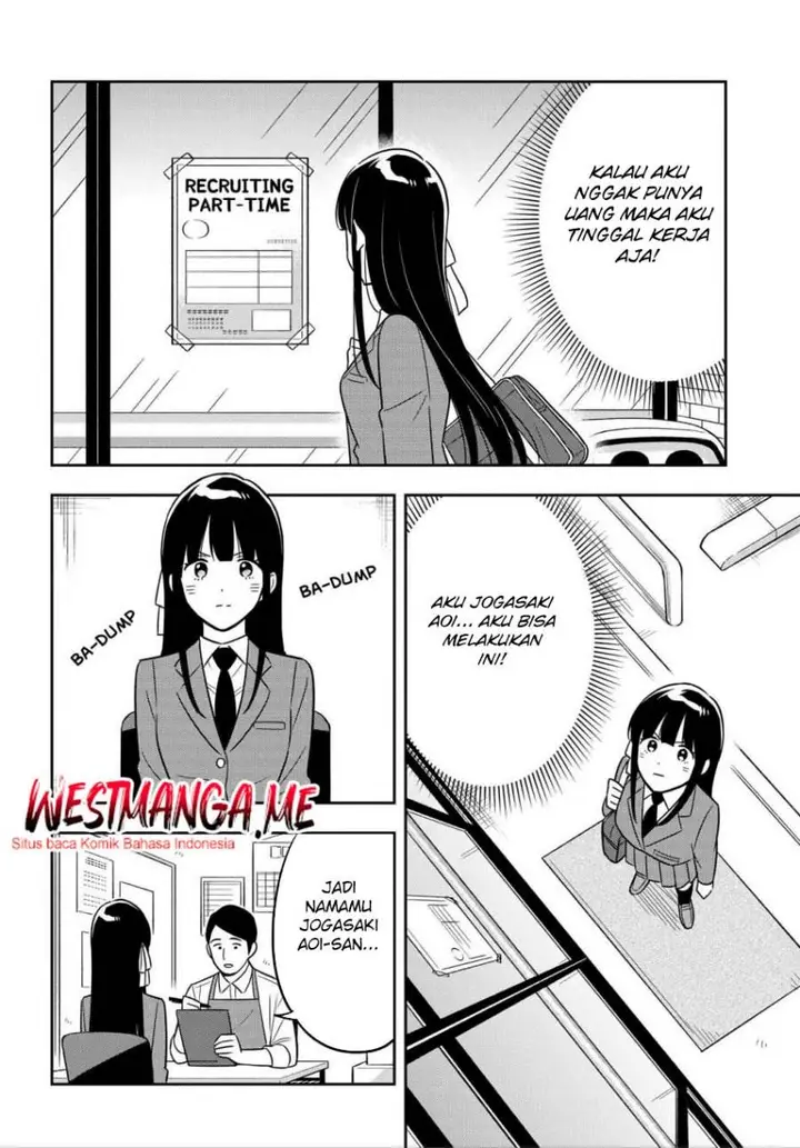 image-komik-inkya-de-wotaku-de-binbou-dakedo-bijin-ojou-sama-ni-osaretemasu-chapter-11-16/27