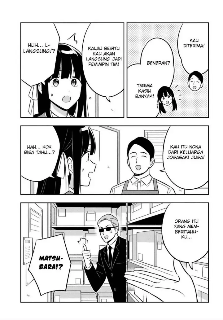 image-komik-inkya-de-wotaku-de-binbou-dakedo-bijin-ojou-sama-ni-osaretemasu-chapter-11-18/27