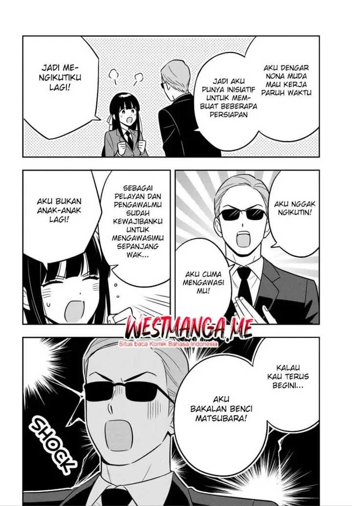 image-komik-inkya-de-wotaku-de-binbou-dakedo-bijin-ojou-sama-ni-osaretemasu-chapter-11-19/27