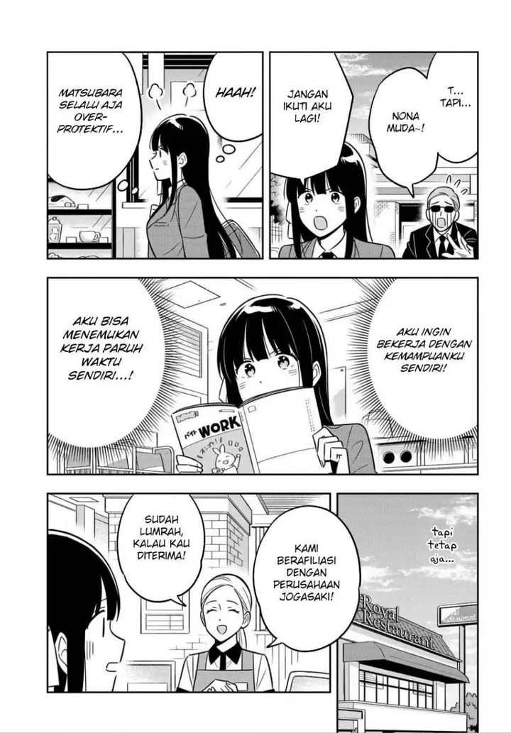 image-komik-inkya-de-wotaku-de-binbou-dakedo-bijin-ojou-sama-ni-osaretemasu-chapter-11-20/27