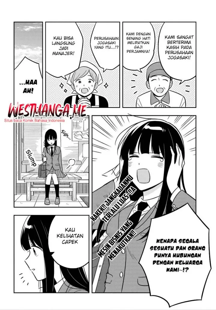 image-komik-inkya-de-wotaku-de-binbou-dakedo-bijin-ojou-sama-ni-osaretemasu-chapter-11-21/27