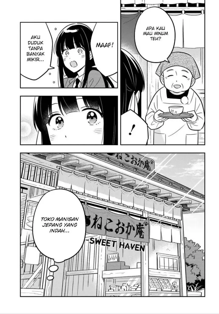image-komik-inkya-de-wotaku-de-binbou-dakedo-bijin-ojou-sama-ni-osaretemasu-chapter-11-22/27