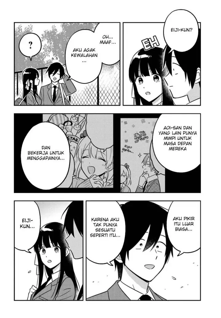 image-komik-inkya-de-wotaku-de-binbou-dakedo-bijin-ojou-sama-ni-osaretemasu-chapter-13.1-2/19