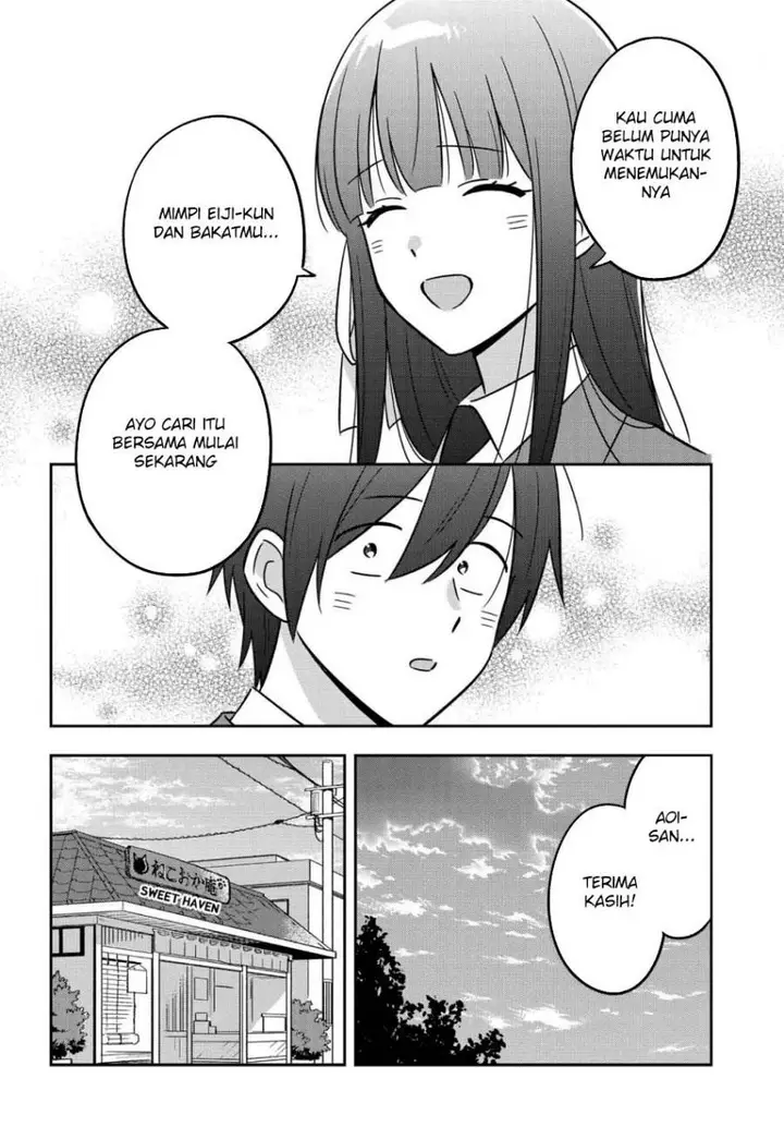 image-komik-inkya-de-wotaku-de-binbou-dakedo-bijin-ojou-sama-ni-osaretemasu-chapter-13.1-5/19