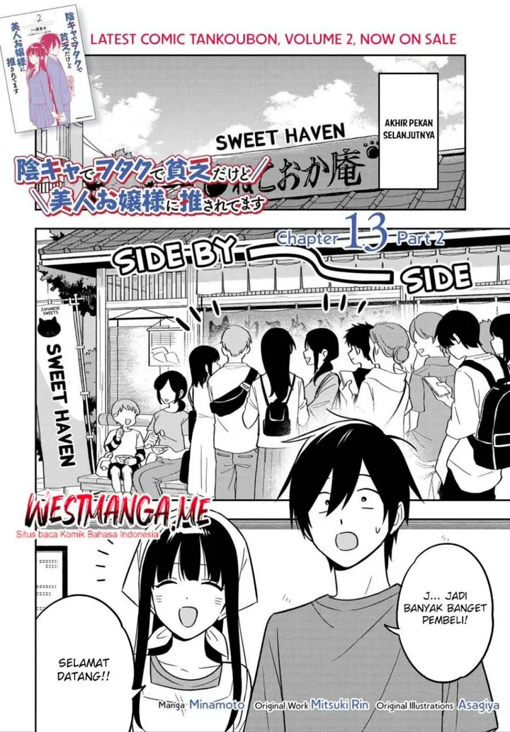 image-komik-inkya-de-wotaku-de-binbou-dakedo-bijin-ojou-sama-ni-osaretemasu-chapter-13.2-1/23