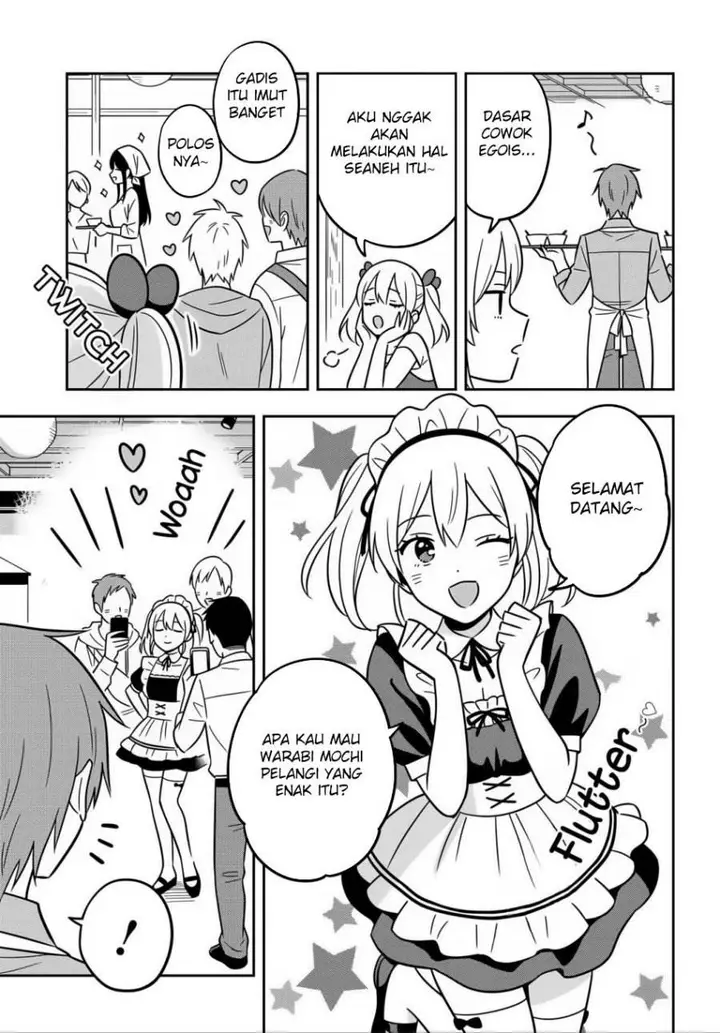 image-komik-inkya-de-wotaku-de-binbou-dakedo-bijin-ojou-sama-ni-osaretemasu-chapter-13.2-5/23