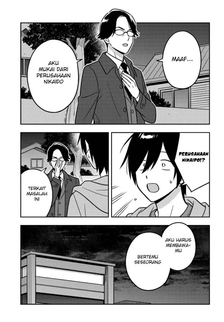 image-komik-inkya-de-wotaku-de-binbou-dakedo-bijin-ojou-sama-ni-osaretemasu-chapter-14-4/22