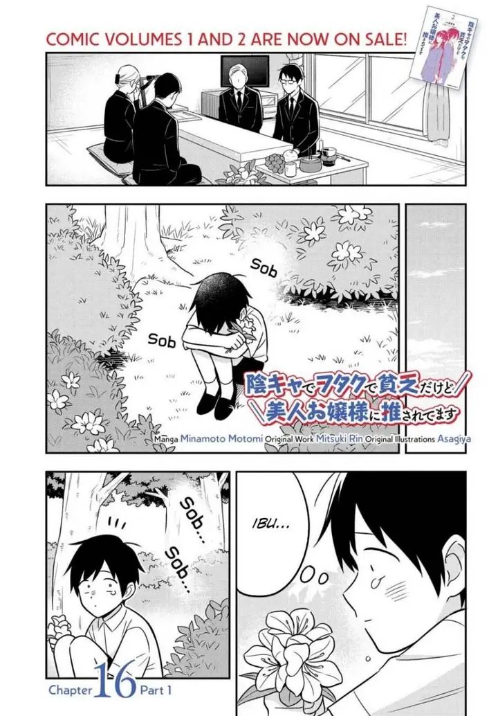 image-komik-inkya-de-wotaku-de-binbou-dakedo-bijin-ojou-sama-ni-osaretemasu-chapter-16-1/45