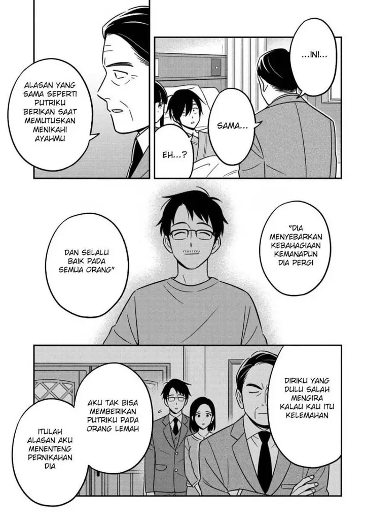 image-komik-inkya-de-wotaku-de-binbou-dakedo-bijin-ojou-sama-ni-osaretemasu-chapter-16-8/45