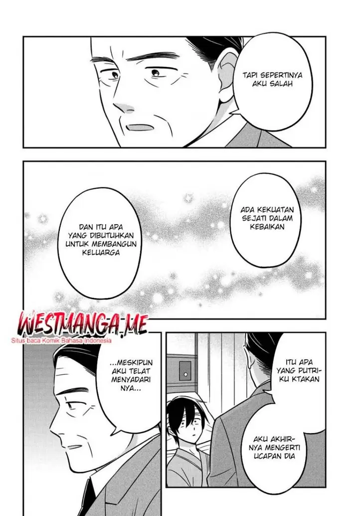 image-komik-inkya-de-wotaku-de-binbou-dakedo-bijin-ojou-sama-ni-osaretemasu-chapter-16-9/45
