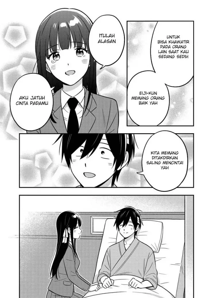 image-komik-inkya-de-wotaku-de-binbou-dakedo-bijin-ojou-sama-ni-osaretemasu-chapter-16-21/45